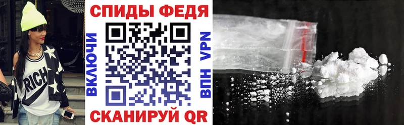 Купить где  Струнино  Amphetamine Розовый 