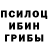 Меф мяу мяу VHQ Kahlani Murphy
