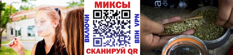 Купить Струнино БУТИРАТ вода