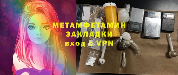 прущая мука Россошь