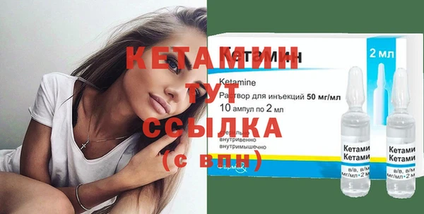 мефедрон VHQ Ростов