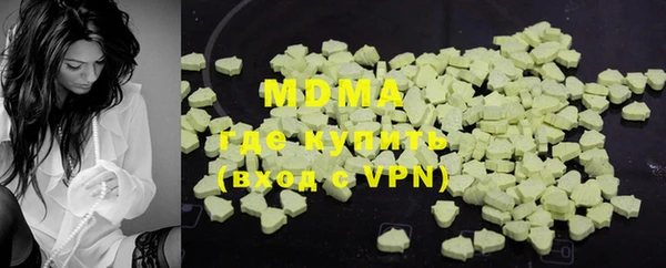 прущая мука Россошь