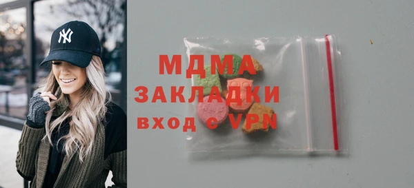 мефедрон VHQ Ростов