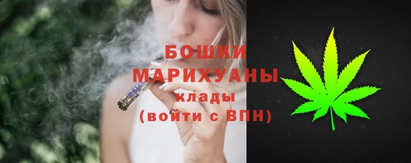 прущая мука Россошь