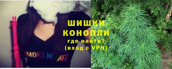 мефедрон VHQ Ростов