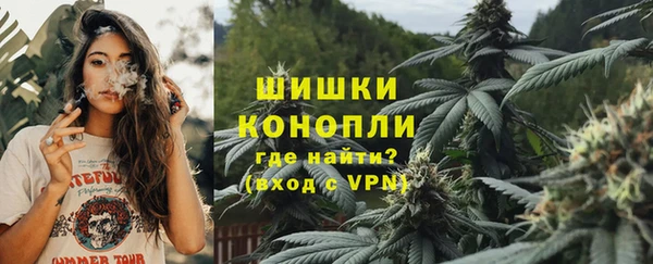 мефедрон VHQ Ростов