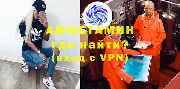 прущая мука Россошь