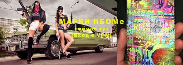 прущая мука Россошь