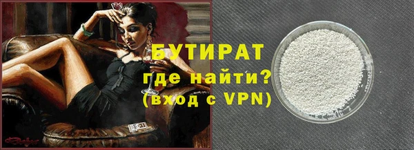 прущая мука Россошь