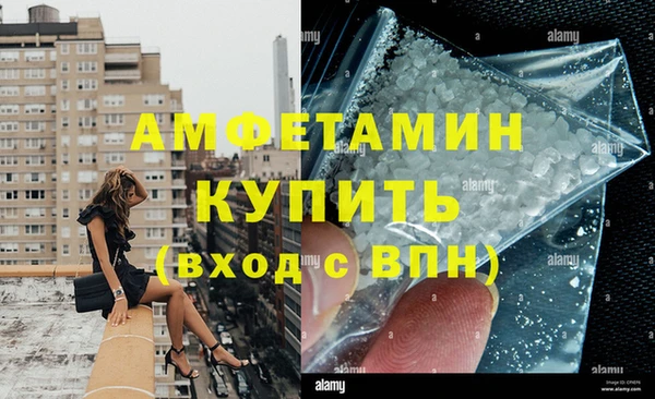 прущая мука Россошь