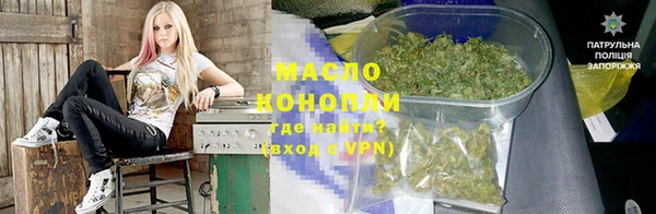 ALPHA PVP Рославль