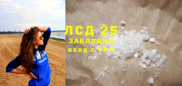 прущая мука Россошь