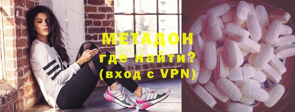 мефедрон VHQ Ростов