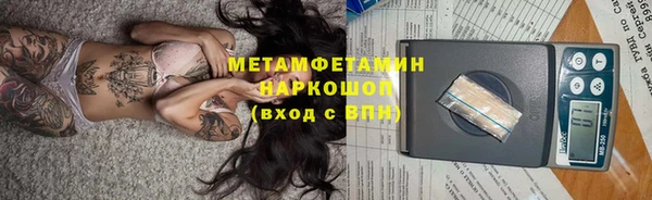 прущая мука Россошь