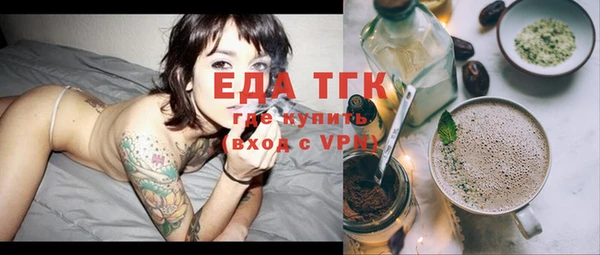 прущая мука Россошь
