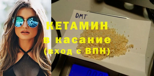 прущая мука Россошь