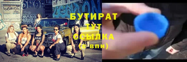 прущая мука Россошь