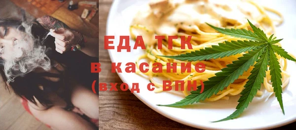 прущая мука Россошь