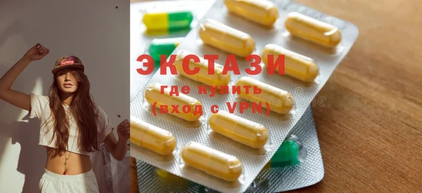 прущая мука Россошь