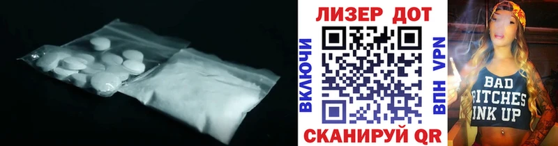 Купить закладки  Струнино  ЛСД экстази ecstasy 