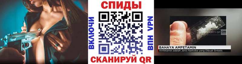 Первитин пудра Струнино