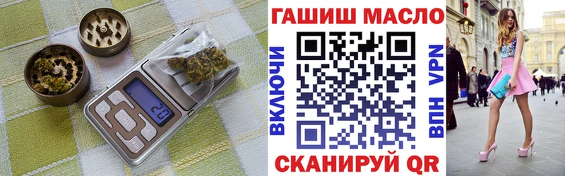 Купить закладки  Струнино  Дистиллят ТГК Wax 